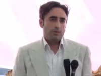 bilawal bhutto zardari addressing a crowd in muzaffarabad screengrab bilawal bhutto zardari addressing a crowd in muzaffarabad screengrab