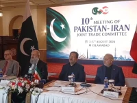 iranian minister of industry mine and trade mohammad atabak co chairing along with minister for commerce jam kamal khan the 10th session of pakistan iran joint trade committee in islamabad photo screengrab
