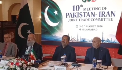 iranian minister of industry mine and trade mohammad atabak co chairing along with minister for commerce jam kamal khan the 10th session of pakistan iran joint trade committee in islamabad photo screengrab