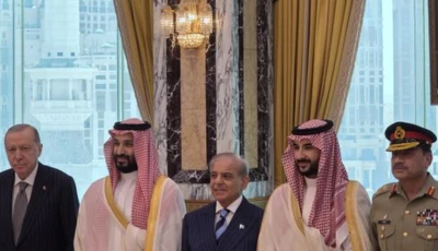 turkish president recep tayyip erdo an saudi crown prince mbs prime minister shehbaz sharif cdf field marshal asim munir pictured in makkah photo x turkish president recep tayyip erdo an saudi crown prince mbs prime minister shehbaz sharif cdf field marshal asim munir pictured in makkah photo x