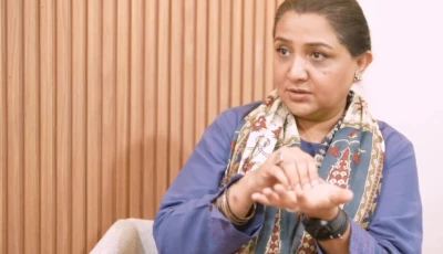 screengrab nadia afgan youtube