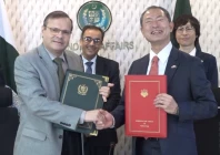 economic affairs secretary muhammad hameer karim and japanese ambassador akamatsu shuichi sign the record of discussions screengrab economic affairs secretary muhammad hameer karim and japanese ambassador akamatsu shuichi sign the record of discussions screengrab