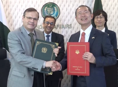 pakistan japan sign 2 2m grant agreement to strengthen civil servants training pakistan japan sign 2 2m grant agreement to strengthen civil servants training