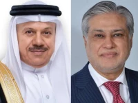 pictured above bahrain s foreign minister dr abdullatif bin rashid al zayani l deputy prime minister and foreign minister ishaq dar r pictured above bahrain s foreign minister dr abdullatif bin rashid al zayani l deputy prime minister and foreign minister ishaq dar r