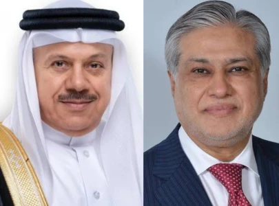 bahrain fm congratulates dar on makkah defence pact bahrain fm congratulates dar on makkah defence pact