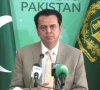 minister of state for interior talal chaudhry speaking at a press conference screengrab