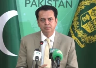 minister of state for interior talal chaudhry speaking at a press conference screengrab