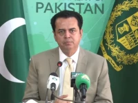 minister of state for interior talal chaudhry speaking at a press conference screengrab