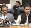 special adviser to the prime minister rana sanaullah announces the joining of independent ajk lawmaker sardar sajid iqbal to the pml n at a press conference in islamabad screengrab special adviser to the prime minister rana sanaullah announces the joining of independent ajk lawmaker sardar sajid iqbal to the pml n at a press conference in islamabad screengrab