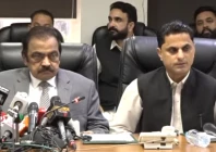 special adviser to the prime minister rana sanaullah announces the joining of independent ajk lawmaker sardar sajid iqbal to the pml n at a press conference in islamabad screengrab special adviser to the prime minister rana sanaullah announces the joining of independent ajk lawmaker sardar sajid iqbal to the pml n at a press conference in islamabad screengrab