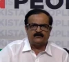general secretary ppp punjab syed hassan murtaza addressing a press conference in lahore screengrab