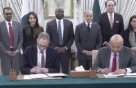 prime minister shehbaz sharif finance minister muhammad aurangzeb it minister shaza fatima khawaja and us charg d affaires natalie baker attend the signing ceremony of the pakistan google mou in islamabad screengrab
