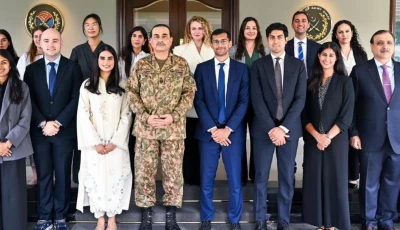 cdf asim munir meets a delegation of harvard business school students representing multiple countries during their visit to pakistan in rawalpindi on august 28 2026 photo ispr cdf asim munir meets a delegation of harvard business school students representing multiple countries during their visit to pakistan in rawalpindi on august 28 2026 photo ispr