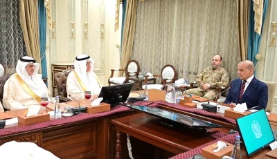 prime minister shehbaz sharif meets saudi minister for environment water and agriculture engineer abdulrahman bin abdulmohsen al fadley at the prime minister s house in islamabad photo pmo prime minister shehbaz sharif meets saudi minister for environment water and agriculture engineer abdulrahman bin abdulmohsen al fadley at the prime minister s house in islamabad photo pmo