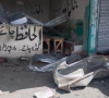 security personnel cordon off the site of an ied blast at makeen bazaar in upper south waziristan in which nine people were injured photo express security personnel cordon off the site of an ied blast at makeen bazaar in upper south waziristan in which nine people were injured photo express