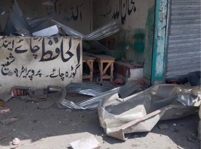 one killed eight injured in ied blast in upper south waziristan s makeen bazaar one killed eight injured in ied blast in upper south waziristan s makeen bazaar