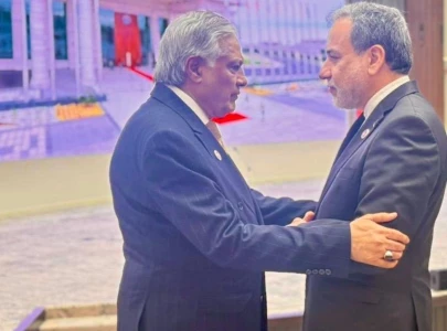 fm dar iranian counterpart reaffirm importance of continued engagement fm dar iranian counterpart reaffirm importance of continued engagement