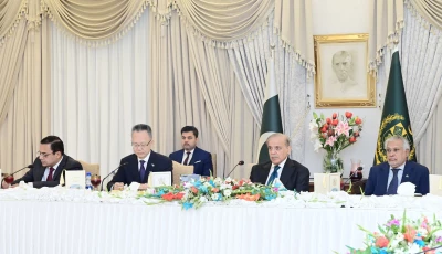prime minister shehbaz sharif hosts a breakfast in honour of asian development bank vice president yingming yang in islamabad photo pmo
