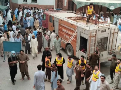 fire breaks out in bannu hospital no casualties reported fire breaks out in bannu hospital no casualties reported