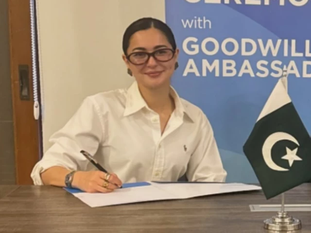 Hania Aamir slams lack of accountability after police action against families of Pakistani sailors