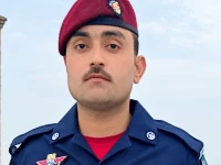 pictured above is martyred elite force constable ahmadullah photo express