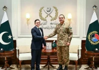 chief of army staff and chief of defence forces field marshal syed asim munir meets with andrew fox founder and ceo of powerus a u s  based company specialising in defence and critical infrastructure solutions at general headquarters ghq in rawalpindi pakistan september 16 2026 photo ispr