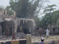 an explosion occurs near the old police lines in kohat on friday screengrab