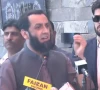 federal information minister attaullah tarar speaking at a press conference during his visit to kohat screengrab