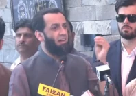 federal information minister attaullah tarar speaking at a press conference during his visit to kohat screengrab