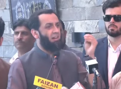 tarar visits families of kohat attack victims vows to eliminate terrorism