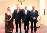 deputy prime minister and foreign minister ishaq dar stands with the foreign ministers of t rkiye saudi arabia and egypt during the r 4 ministerial meeting on the sidelines of the 81st session of the united nations general assembly in new york on september 22 photo foreign office x