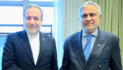 deputy prime minister and foreign minister ishaq dar meets iranian foreign minister seyed abbas araghchi on the sidelines of the 81st session of the un general assembly in new york on september 24 photo foreignoffice x