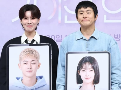 new south korean reality show explores romance between celebrities and ai new south korean reality show explores romance between celebrities and ai