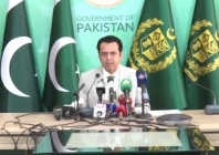 minister of state for interior talal chaudhry addresses a press conference in islamabad on thursday screengrab minister of state for interior talal chaudhry addresses a press conference in islamabad on thursday screengrab