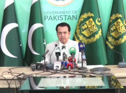 psp rules cannot be overridden talal warns new k p police law may weaken command structure psp rules cannot be overridden talal warns new k p police law may weaken command structure