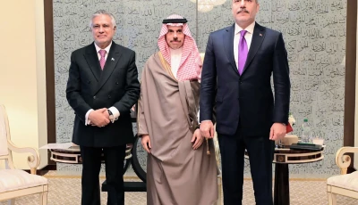 deputy prime minister and foreign minister ishaq dar meets his saudi and turkish counterparts prince faisal bin farhan al saud and hakan fidan on the sidelines of the un general assembly in new york on september 25 photo foreignoffice x