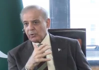 prime minister shehbaz sharif meets delegations of the us business council for international understanding and us pakistan business council in new york on friday screengrab