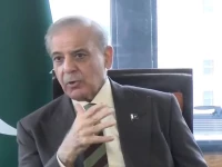 prime minister shehbaz sharif meets delegations of the us business council for international understanding and us pakistan business council in new york on friday screengrab