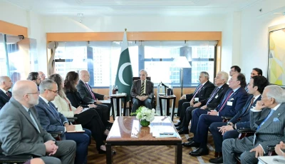 a delegation of business council for international understanding bciu and us pakistan business council called on prime minister shehbaz sharif photo governmentofpak x
