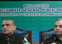 ajk chief secretary khushal khan and inspector general of police captain retired liaquat ali malik address a press conference in muzaffarabad on monday screengrab ajk chief secretary khushal khan and inspector general of police captain retired liaquat ali malik address a press conference in muzaffarabad on monday screengrab