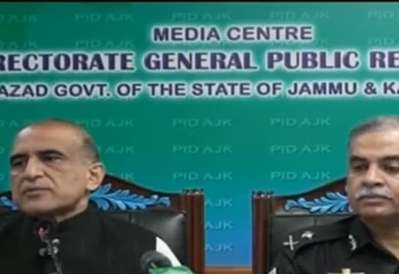 ajk chief secretary khushal khan and inspector general of police captain retired liaquat ali malik address a press conference in muzaffarabad on monday screengrab ajk chief secretary khushal khan and inspector general of police captain retired liaquat ali malik address a press conference in muzaffarabad on monday screengrab