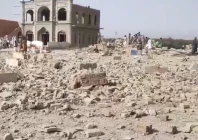 a local hotel in khadkocha tehsil of mastung was destroyed in a blast photo express