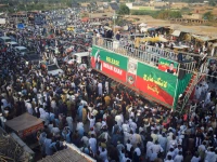 supporters of pti gather during a protest march in lakki marwat khyber pakhtunkhwa province on october 4 2026 photo reuters