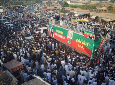 pti s k p ranks hit by arrests pti s k p ranks hit by arrests