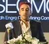 ppp chairman bilawal bhutto zardari addresses a ceremony in tharparkar on monday screengrab