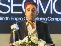 ppp chairman bilawal bhutto zardari addresses a ceremony in tharparkar on monday screengrab ppp chairman bilawal bhutto zardari addresses a ceremony in tharparkar on monday screengrab