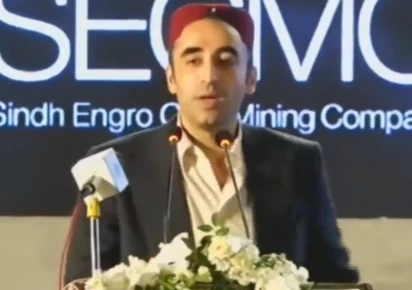 ppp chairman bilawal bhutto zardari addresses a ceremony in tharparkar on monday screengrab
