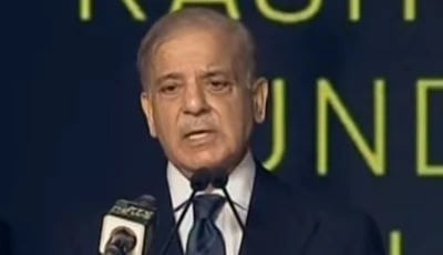 prime minister shehbaz sharif addresses the groundbreaking ceremony of the kashmir chowk underpass in islamabad on tuesday screengrab prime minister shehbaz sharif addresses the groundbreaking ceremony of the kashmir chowk underpass in islamabad on tuesday screengrab