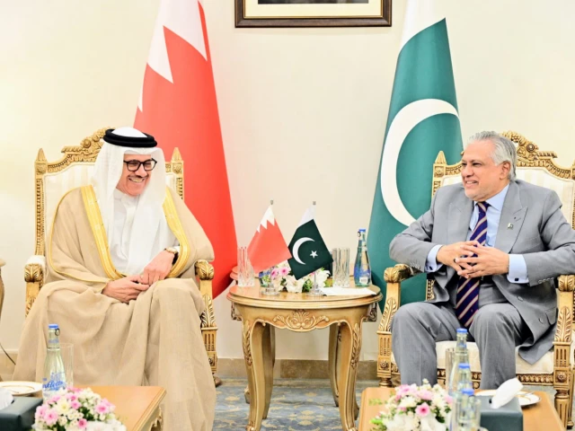 Pakistan, Bahrain agree to form joint trade group, push GCC free trade deal