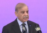 prime minister shehbaz sharif speaks during the inauguration ceremony of the danish it park in islamabad on saturday screengrab prime minister shehbaz sharif speaks during the inauguration ceremony of the danish it park in islamabad on saturday screengrab